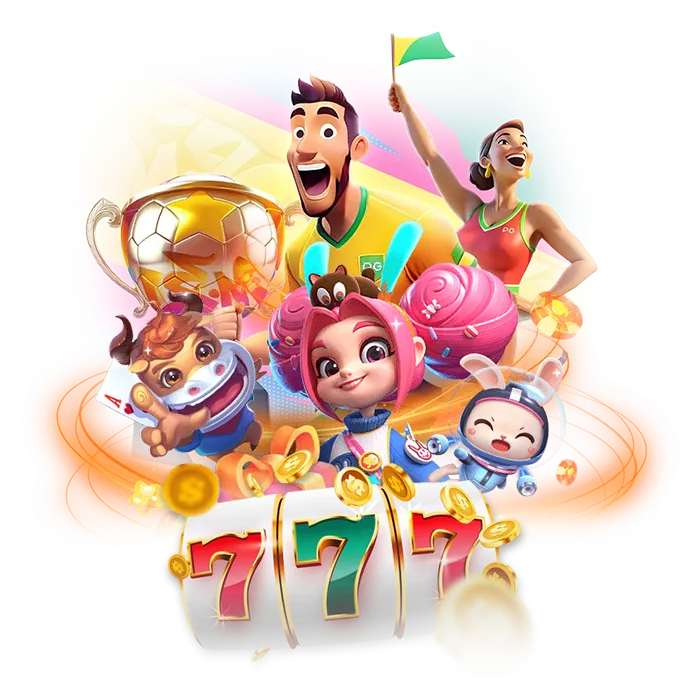 derek58 ทางเข้า